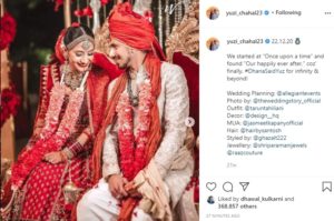 Yuzvendra Chahal-Marriage