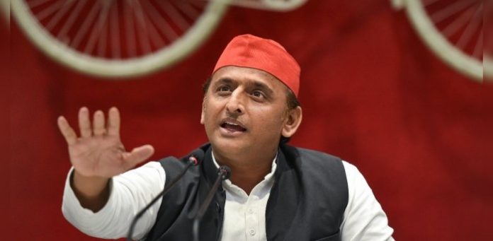 Akhilesh Yadav