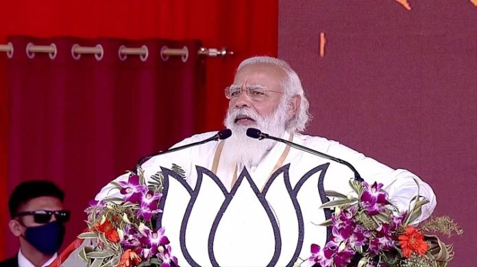 PM Modi In Hooghly