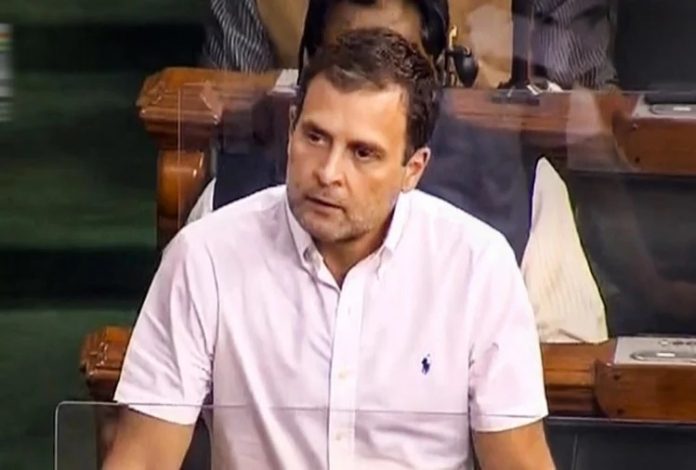 Rahul Gandhi