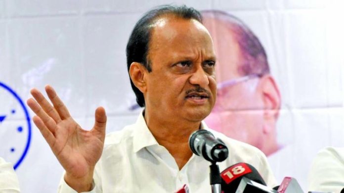 Ajit Pawar