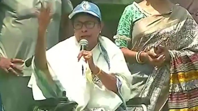 Mamata Banerjee