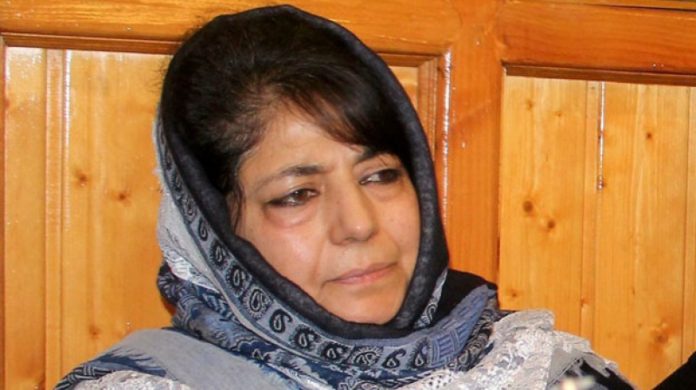 Mehbooba Mufti