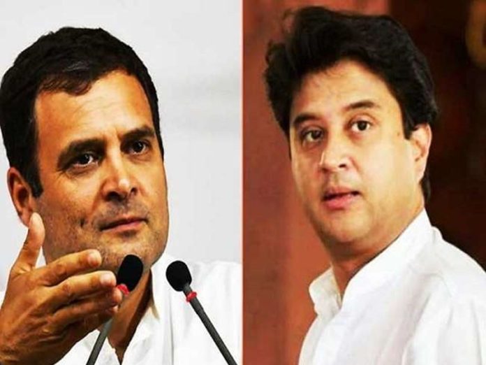 Rahul Gandhi On Jyotiraditya Scindia