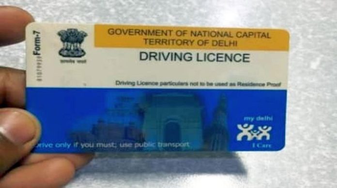 Driving Licence